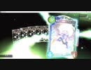 【シャドバ／カードめくり】No.1299 今さらだけど.. CGS・時空転生(クロノジェネシス)【カードパック開封】