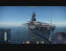 ペンシルベニア級戦艦 (アリゾナ) 1936