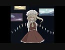 【東方アレンジ】U.N.オーエンは彼女なのか？