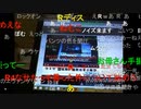 【暗黒放送】寝れなくなったわ放送　その３【ニコ生】