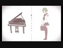 【路地裏で歌ってみた】キリトリセン/40mp (cover) ver.萃茜