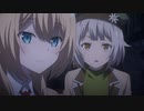 失格紋の最強賢者 3話パック 『第10話〜第12話』