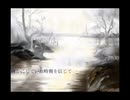 冬の夜話/初音ミク