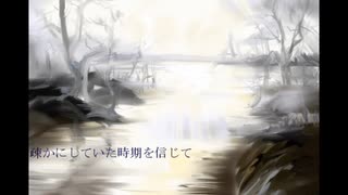 冬の夜話/初音ミク