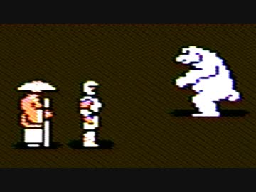 【百鬼夜行】誰もが認めるクソゲーをやろう会_part04