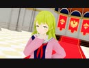 【にじさんじMMD】シンデレラ【森中花咲】