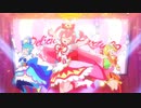 デリシャスパーティ♡プリキュア　ED（ぬるぬる版）【NC】