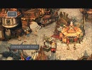 【Steamアプリを利用してPC版の..】#B0010 ファイナルファンタジーIX　HDリマスター版を遊ぶ【超じっくり／低レベル攻略】