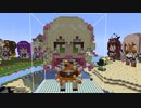 【minecraft】hololive 桃鈴ねね(新衣装Ver2)の作り方