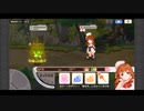 きららファンタジア 超強敵クエスト 失恋妖精 リョウ単騎(アルケミスト縛り) 金クリア