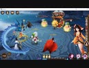 【DMM GAME PLAYERで遊べる..】No.0034 陰陽師本格幻想RPG【のったり／無編集＆無実況プレー】