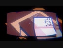アンリアルライフを語りたい Part 10