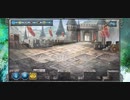 【DMM GAME PLAYERで遊べる..】No.0033 少女とドラゴン-幻獣契約クリプトラクト-【のったり／無編集＆無実況プレー】
