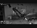 小ネタ! らいと Vol.4 - Asphalt 9 Treasured Very Short Video Collection
