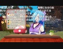 【.LIVE】おじさんになりたいイオリン【#ヤマトイオリ】