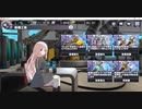 【DMM GAME PLAYERで遊べる..】No.0048 神殺しのアリア【のったり／無編集＆無実況プレー】