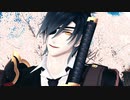 【MMD刀剣乱舞】 光忠さんで「第六感」です。