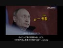 【転載】なぜロシアは「今」戦争を起こしたのか？ - 韓国のミリタリーYOUTUBERによる軍事面での考察 -