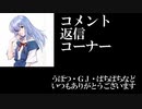 【BBPS4】AA5エヴァ板住人の境界突破【S15デ・ネブラ大攻防①】