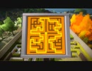 【The Witness】〇ーーーーーーー【CoeFont実況】