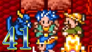 【実況】ドラゴンクエスト6をやる事にした。41【SFC版】