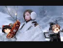 【スカイリムMOD】めいたん散歩七歩目