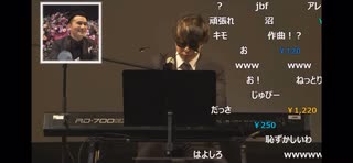春よこい もこう
