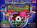 アフロが蝶のように舞いーニョ