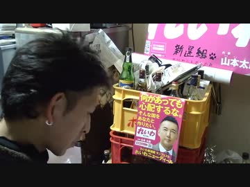 東日本大震災の被災者達へ。そして『うつ病は甘え』という考えを持つ全ての無能な人間達へ。そして、うつ病の人と躁うつ病(双極性障害)、HSPの全ての人達へ俺からの応援メッセージ。