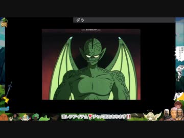 第二回チャパ王動画祭　視聴会　2