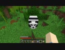 【Minecraft】わかりにくい説明のマインクラフト Part8【1.18実況プレイ】