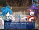 【実況】プレイスキルの下手な自分が幻想の系譜を実況プレイpart44