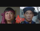 冒険活劇 上海エクスプレス -字幕版- 富貴列車 Millionaires Express (1986)