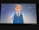 ダイパリメイク、始めました#1