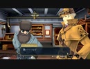 ◉とにかく大逆転裁判をやれpart14◉
