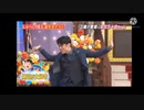 HAPPYねばーテクニック