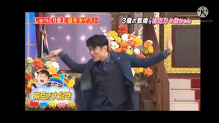 HAPPYねばーテクニック