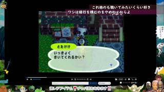 第二回チャパ王動画祭　視聴会　4