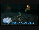 【実況】このご時世にリゾート満喫するよ！ Part21【GO VACATION】