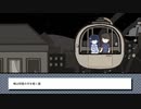 「アイ」それはらぶげーむ　Part４