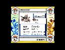 今更初代メダロットカブトver初見実況プレイ　part8