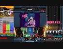【beatmaniaIIDX】ナイトシティー・アヴァンチュール(A)【CastHour】手元付き