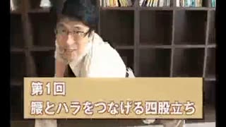 【マジ合作】Baqeela【ガチ】