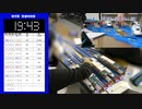 プラレールで東海道新幹線をダイヤ運転！【東京駅 大型連休ﾀﾞｲﾔ】