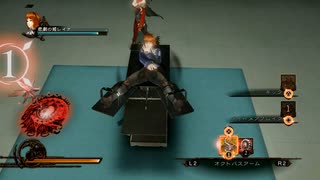 【影牢　もう１人のプリンセス】　禁じられた実況　その５３