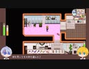 【刀剣乱舞】農家山姥切は嫁が欲しい12【偽実況】