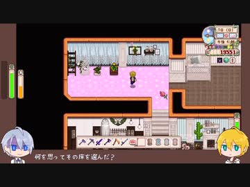 【刀剣乱舞】農家山姥切は嫁が欲しい12【偽実況】