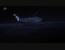 オフレコ (字幕)