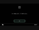 テディの冒険　ハイキングに行こう！を実況プレイ【その３】