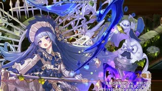 [城プロ：RE]閻魔の闘技場　等活地獄五層-超難-15審被弾無し